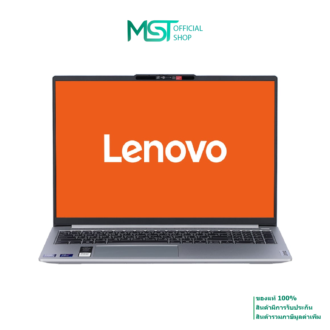 Notebook Lenovo IdeaPad Slim 5 16IMH9 83DC004CTA (Cloud Grey)